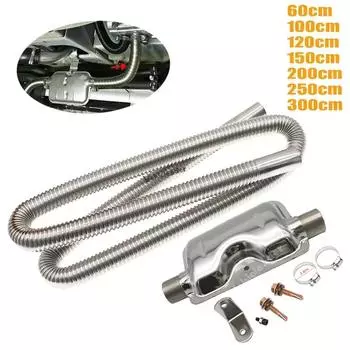 60-300 см нержавеющая сталь глушитель хомуты кронштейн газовый вентиляционный шланг портативная труба глушитель для воздуха дизель автомобильный обогреватель комплект