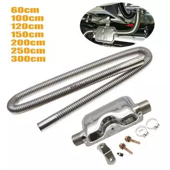 60-300 см воздуховод для стояночного обогревателя, шланг с глушителем выхлопной трубы 25 мм, сталь для дизельного обогревателя Propex Eberspacher