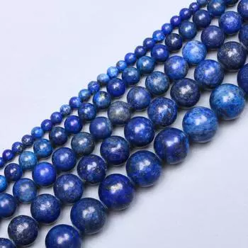 60/50/40/30/20 шт. 4/6/8/10/12 мм лазурит ляпис-бусины из натурального камня свободные бусины-разделители для изготовления ювелирных изделий DIY аксессуары для браслетов и сережек 4mm