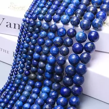 60/50/40/30/20 шт 4/6/8/10/12 мм высокое количество натуральный камень лазурит свободные разделительные бусины DIY ювелирные изделия ручной работы бисерный материал аксессуар 4mm