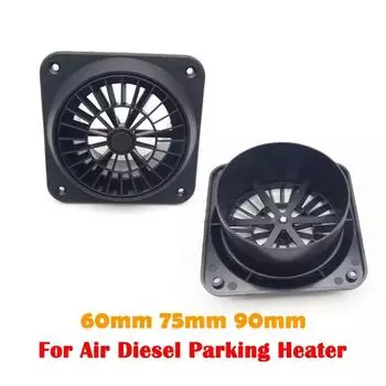 60/75/90 мм черный автомобильный кондиционер выход для Webasto Eberspacher отопитель вентиляционный выход с вентилятором кондиционер вентиляционный выход