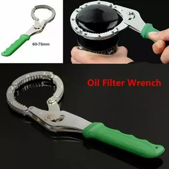 60-75 мм ключ для масляного фильтра аксессуары для велосипеда автомобиль мотоцикл практичный