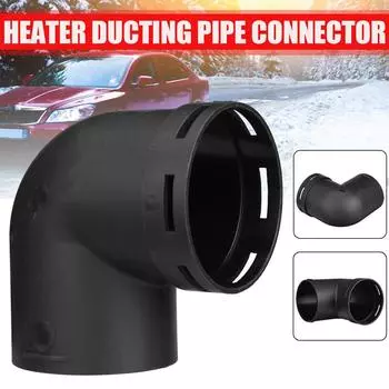 60/75mm Plastic L-Shaped Air Pipe Elbow Outlet Connector For Webasto Eberspaecher Diesel Parking Car Heater Accessories W5D1