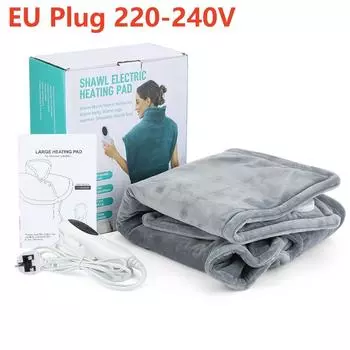 60*90 см электрическая шаль с подогревом 3 уровня горячего компресса постоянная температура зима шея спина живот ноги талия сохранение тепла для дома и офиса