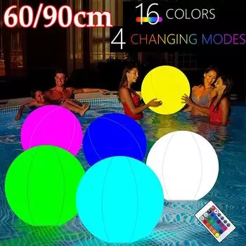 60/90 см светящийся пляжный шар свет 16 цветов светодиодный садовый шар свет бассейн надувные пляжные шары шары свадьба вечеринка декабрь 60CM белый