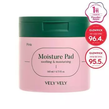 60 бархатистых розовых увлажняющих подушечек