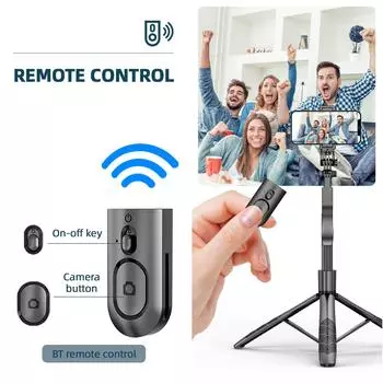 60-дюймовый многофункциональный настольный штатив для селфи-палки с 6-секционным телескопическим стержнем, вращающимся на 360 градусов чёрный