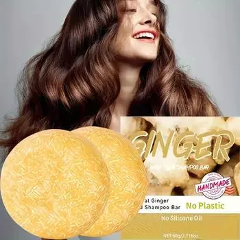 60 г Имбирное мыло-шампунь, подходит для нормальных волос. Чисто натуральный продукт для предотвращения истончения и утолщения волос. Укрепляет корни волос и восстанавливает секущиеся кончики. 60g