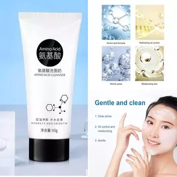 60 г кислотная пенка для удаления угрей для лица, очищающее средство для сужения пор, контроль жирности, увлажняющий крем для глубокой очистки