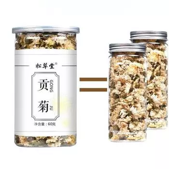 60 г Оригинальный цветочный травяной чай Белый чай с хризантемой Китайский цветочный чай Гунцзю