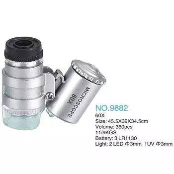 60-кратный мини-микроскоп, ювелирная лупа, лупа, стеклянная лупа с подсветкой, 3 светодиода с УФ-светом