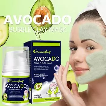 60 мл Авокадо Пузырьковая Маска Контроля Масла Удаления Угрей Очищающая Грязевая Маска для Пор 60ml
