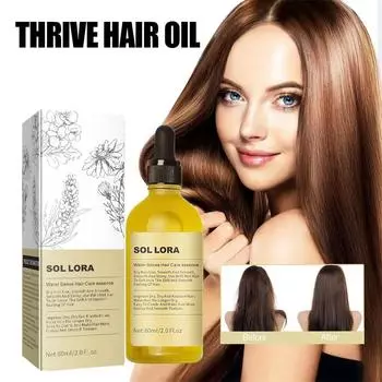 60 мл Марокканское масло для ухода за волосами, масло для укрепления кожи головы и волос, масло для увлажнения волос для всех типов волос жёлтый