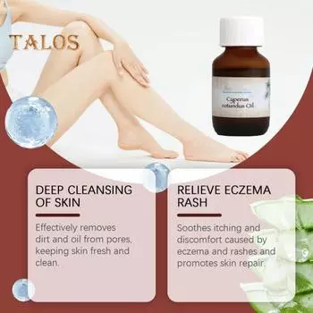 60 мл масла Cyperus Rotundus для удаления волос, уменьшения роста волос на теле, натуральное эфирное масло, питает, нежно ухаживает за кожей, масло для всех типов кожи белый