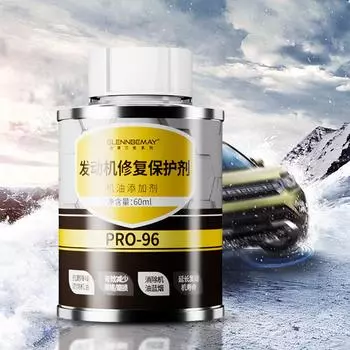 60 мл Модификатор трения двигателя Многофункциональный автомобильный протектор двигателя Кондиционер трения двигателя для легковых автомобилей внедорожников CHINA
