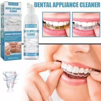 60 мл очиститель пятен на брекетах, быстрая стерилизация, экологически чистый, эффективный, прочный, удобный, разлагающий пигментные пятна, мини-очиститель для стоматологических приборов 60ML