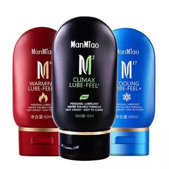 Смазка на водной основе для секса, 60 мл