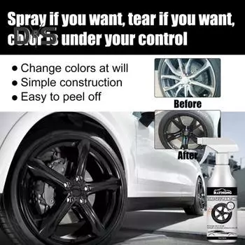 60 мл сильная адгезия, распыление на колеса, хороший эффект, полезный автоотслаиваемый обод, глянцевый спрей для покрытия белый