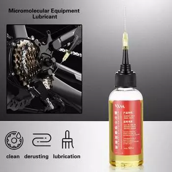 60 мл смазочное масло для велосипедной цепи, портативное средство для очистки велосипедной цепи, смазка, инструмент для ремонта цепи горного велосипеда, принадлежности для велосипеда A