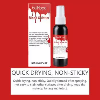 60 мл тюбик геля с искусственной кровью ужас маскарадный костюм Хэллоуин инструмент вечеринка H7L8 black-One-size