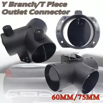 60 мм/75 мм Y-образное ответвление, тройник, воздуховод, выходной разъем для Webasto, воздушный дизельный стояночный обогреватель, выхлоп с регулирующим клапаном