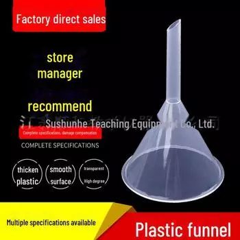 60 мм пластиковая треугольная коническая фильтрующая воронка для химических экспериментов (6см) plastic, 60mm, Triangular funnel