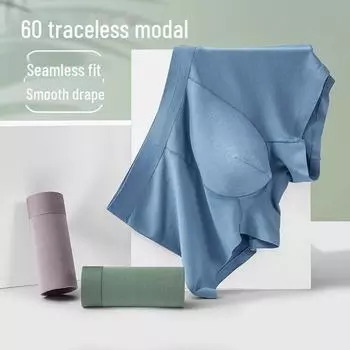60 мужских бесшовных антибактериальных трусов-боксеров из модала однотонных цветов, большой размер XXL