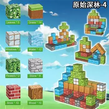 60+Pcs Magnetic Building Blocks Magnet Set For Boys & Girls Age 3+ Sensory Toys For Gifts Construction Toys boxed