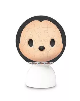 60 Piece Jigsaw Puzzle Puzzle Lantern Disney Tsum Tsum -Mickey Mouse-