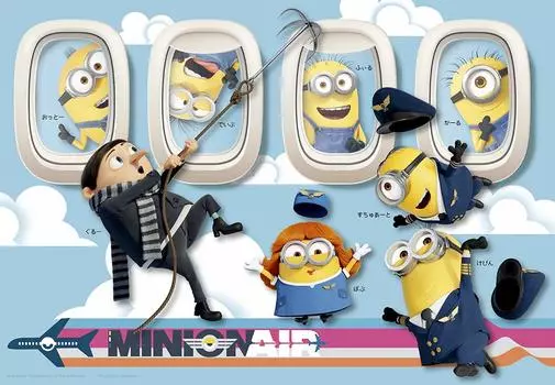 60 Piece Puzzle for Children Minions Sora no Tabi wa Osawagi [Puzzle Play]
