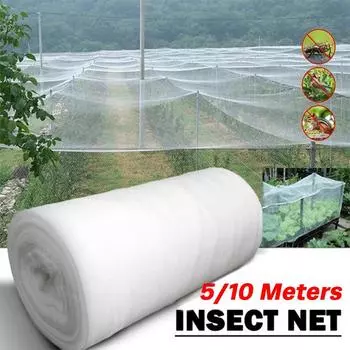 60 сеток для защиты растений, овощей, насекомых, садовая крышка для ухода за фруктами, защитная сетка для цветов, тепличная защита от вредителей, защита от птиц 1x5m