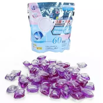 60 шт 8 г капсулы для стирки шариков растворимого чистящего средства для стирки фиолетовые