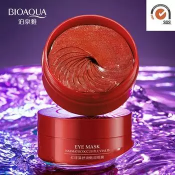 60 шт. Haematococcus Pluvialis, укрепляющая маска для кожи вокруг глаз, увлажняющие патчи для глаз и питание кожи, нежная, эластичная, отбеливающая маска для глаз, уход за глазами 60pcs