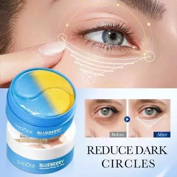 60 шт. коллагеновая маска для глаз с экстрактом черники и розы для увлажнения и укрепления кожи, глубокое увлажнение, обязательный подарок на День святого Валентина blueberry