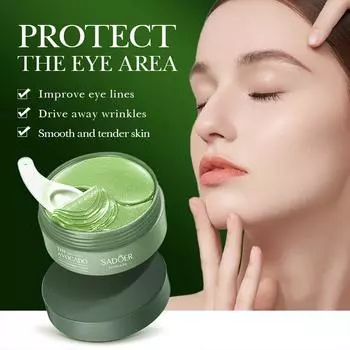 60 шт., коллагеновая маска с авокадо, натуральный увлажняющий гель, патчи для глаз, удаление темных кругов, антивозрастная сумка, уход за кожей, морщинами под глазами 80g(60pcs)