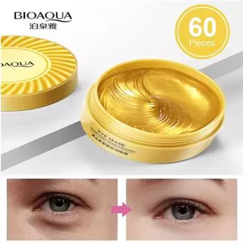 60 шт., коллагеновые патчи для глаз, гель против морщин, патчи для глаз для сна, эссенция икры, коллагеновые увлажняющие патчи для глаз 60pcs