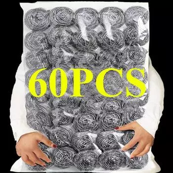 60 шт. кухонная щетка из нержавеющей стали с шариками для мытья посуды, кастрюль, сковородок, бытовых чистящих шариков для мытья посуды 6PCS