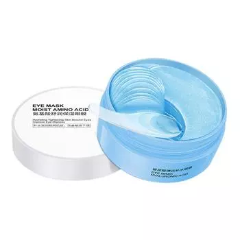 60 шт. Маска для глаз с гиалуроновой кислотой, патчи для глаз, удаление темных кругов, мешочек под глазами, увлажняющая маска для глаз, кристаллический коллагеновый гель, маска против морщин, уход за кожей вокруг глаз