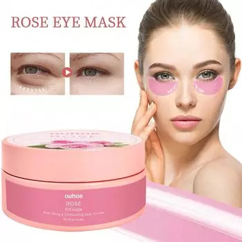 60 шт. Маска для глаз с розовой розой уменьшает углы, тонкие линии, мешки под глазами, черные круги, увлажняет и подтягивает кожу, обеспечивает уход за глазами. розовый