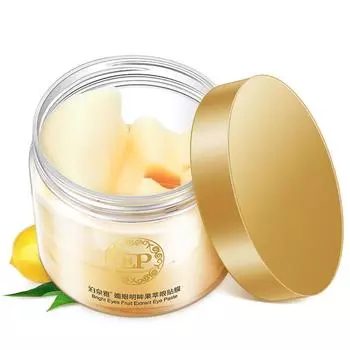 60 шт. маска для глаз уменьшает темные круги под глазами, мешки для глаз, отечность, морщины, антивозрастные коллагеновые патчи для глаз