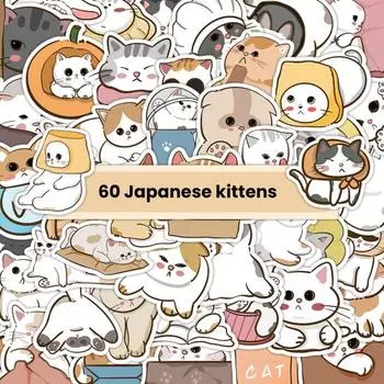 60 шт. очаровательные граффити-наклейки лев слон милый чемодан мотоцикл скейтборд B