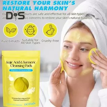 60 шт. очищающих дисков с койевой кислотой для удаления темных пятен и макияжа, спрессованные спонжи для лица с куркумой, мягкое очищение пор, отшелушивание, очистка лица, хлопок 60pcs
