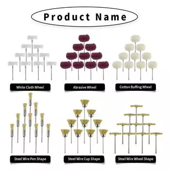 60 шт., полировка, полировка, абразивная ткань, набор колес, хлопковый фетр, оправка, латунная проволочная щетка, колеса для вращающегося инструмента, 3 мм