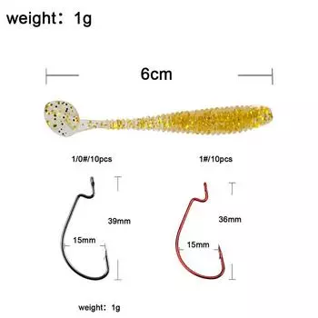 60 шт. T-Tail Road Runner Мягкая наживка с кривошипным крючком Комбинированный набор Поддельные наживки Набор рыболовных снастей 5cm
