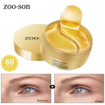 60 шт., увлажняющая маска для глаз с икрой, гель, коллагеновые патчи для глаз, эссенция против морщин, патчи для глаз 60pcs/box золотой