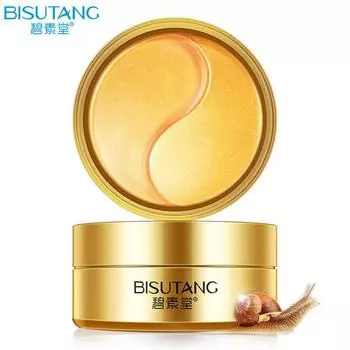 60 шт. Увлажняющие патчи для глаз с золотой улиткой, подтягивающие и увлажняющие патчи для глаз от темных кругов 60pcs