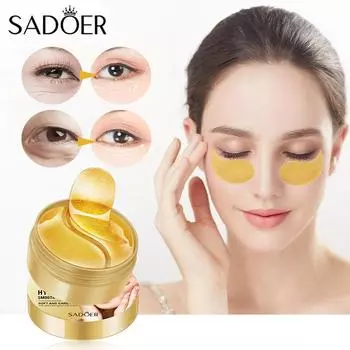 60 шт. Золотая коллагеновая маска для глаз, гель для лица против морщин, ночная золотая маска для глаз, увлажняющая эссенция, сужающая поры маска для глаз 60pcs