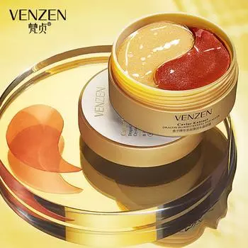 60 шт. Золотая коллагеновая маска для глаз, гель для лица против морщин, Золотая маска для сна, патчи для глаз, икра, эссенция, коллагеновая увлажняющая маска для глаз