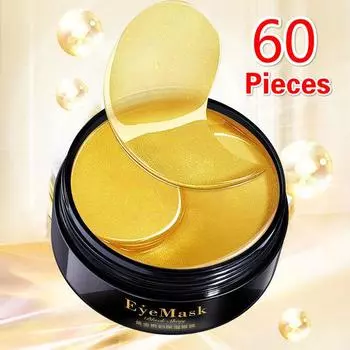 60 шт. Золотая кристаллическая коллагеновая маска для глаз для удаления темных кругов, гелевая маска для ухода за глазами, против морщин 60 Pieces