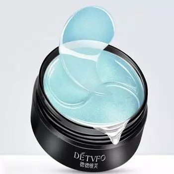 60 штук ниацинамидной увлажняющей маски для глаз, патчей для глаз, разглаживающих кожу и осветляющих тонкие линии, эссенции для ухода за глазами 1 box